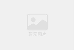 蛋氨酸